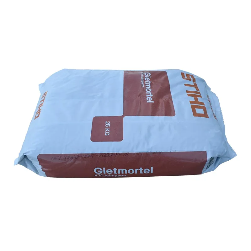 StihoStiho gietmortel krimparm K70