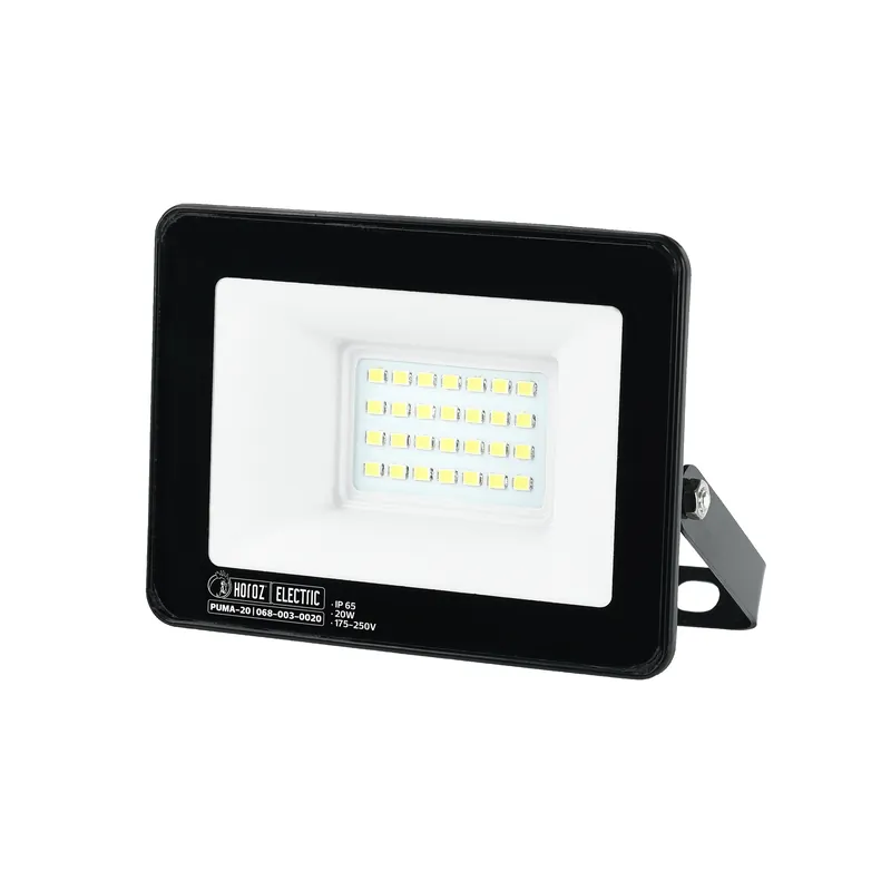 Horoz Puma 20W LED Bouwlamp 6400K