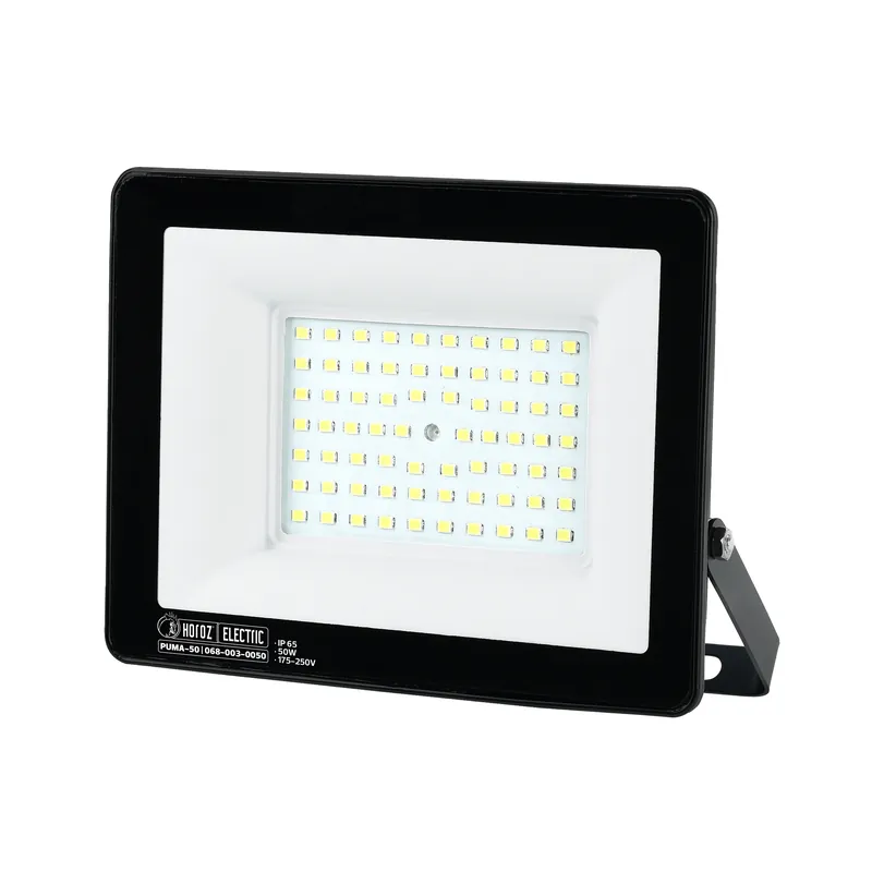 Horoz Puma 50W LED Bouwlamp 6400K