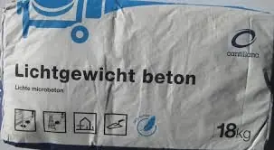 ProfP betonmortel lichtgewicht 20 kg