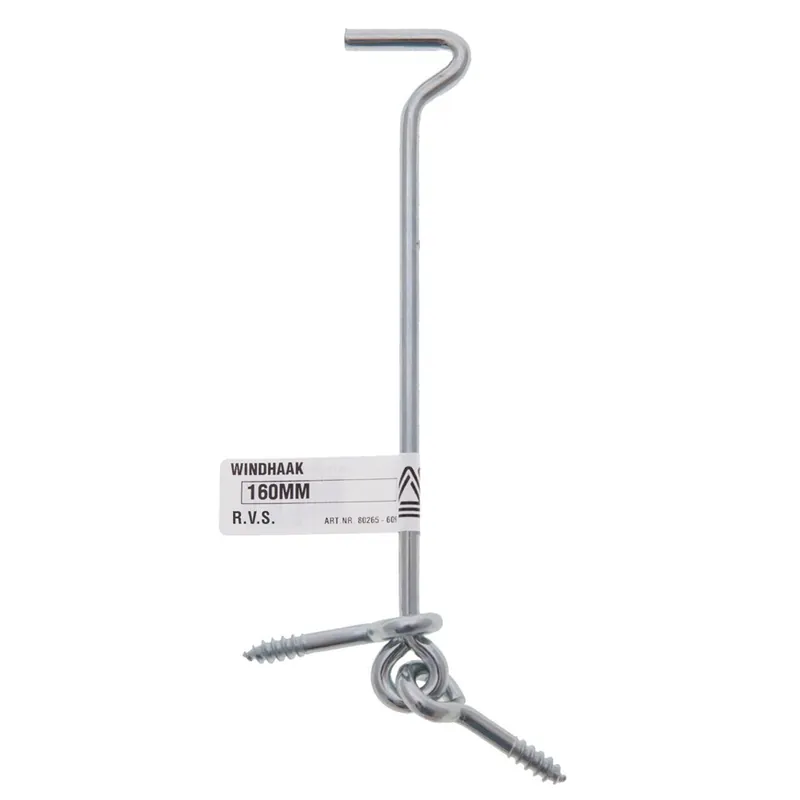 WINDHAAK RVS A2 160MM 1ST