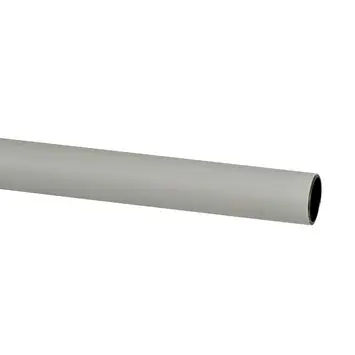 19 mm gordijnroede wit 200 cm