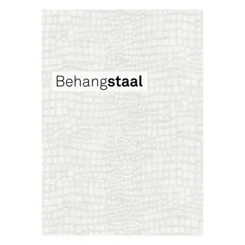 Behangstaal vliesbehang krokodil wit (dessin 32-660)