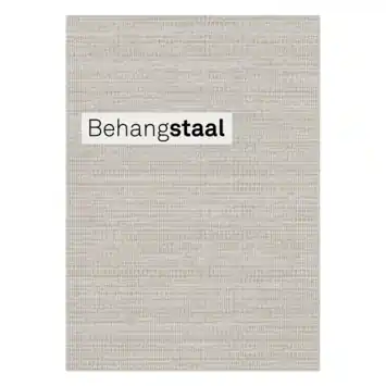 Behangstaal vliesbehang Gilded Texture taupe/goud (dessin 111297)
