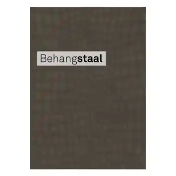 Behangstaal vliesbehang Krododil bruin (dessin 113305)