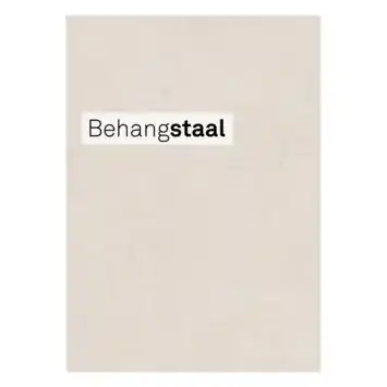 Behangstaal vliesbehang Revi naturel (dessin 120989)
