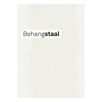 Behangstaal vliesbehang dierenvacht wit (dessin 32-650)