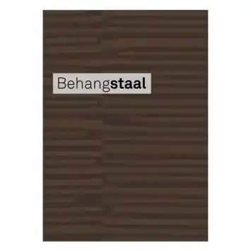 Behangstaal Vliesbehang Harmony bruin (dessin 125076)