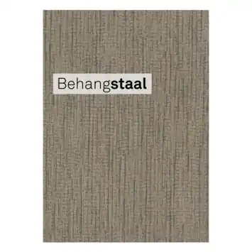 Behangstaal vliesbehang Nadé warm bruin (dessin 145519)