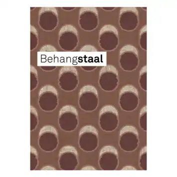 Behangstaal vliesbehang Graphic Icon warm terra (dessin 145508)