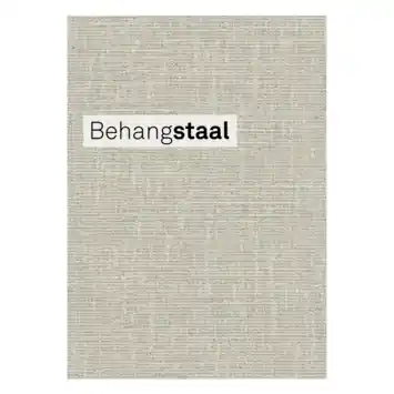 Behangstaal vliesbehang Loom Textuur Taupe (dessin 131234)